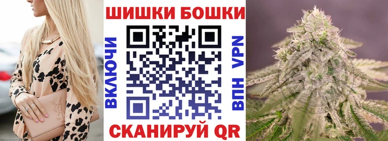 Магазин наркотиков Красноярск ГАШИШ  МАРИХУАНА  APVP  Мефедрон  Псилоцибиновые грибы  COCAIN 