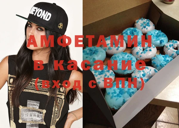 COCAINE Белокуриха