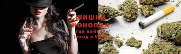 амфетамин Белоозёрский