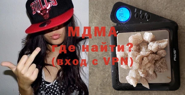 амфетамин Белоозёрский