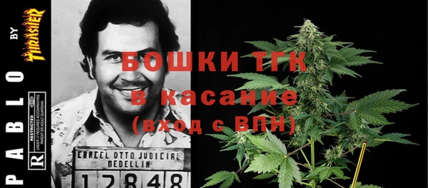 COCAINE Белокуриха