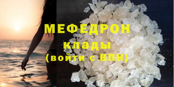 кокаин VHQ Балабаново