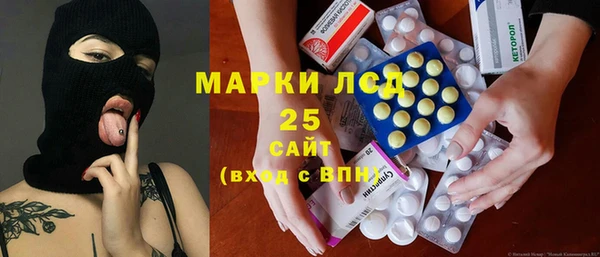 меф Беломорск