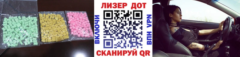 дарнет шоп  Красноярск  LSD-25 экстази кислота 